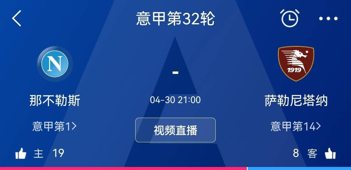 进球助攻这些数据不言自明，但当我再年长一些，尤其是有了孩子以后，我要向他们讲述的萨拉赫可不只是进球和助攻，而是他用自己的方式，对身边队友的激励，还有他身上的榜样和领袖风范。